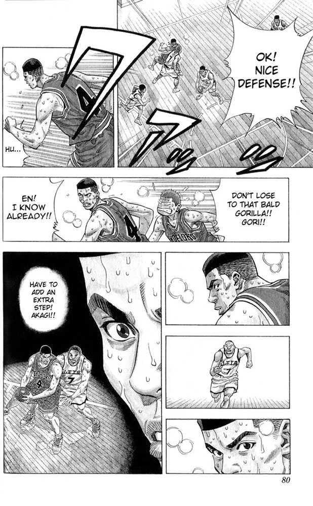 Slam Dunk, Chapter 237 image 14